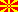 macedonia